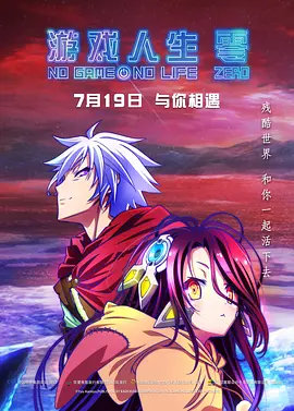 丈夫的诱惑