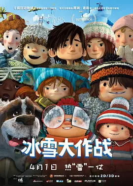 国产不卡一区二区三区在线观看
